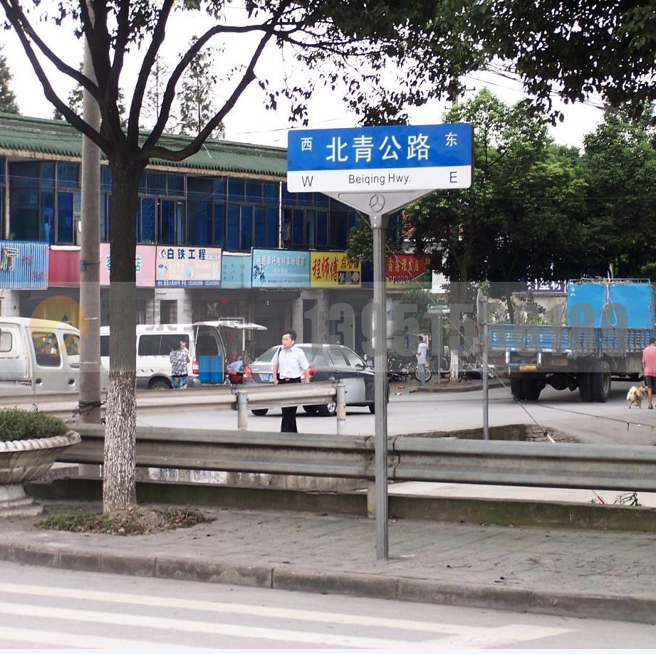玻璃鋼路名牌-(27)
